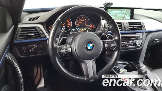 BMW 4-Series 420d xDrive M Sport Coupe