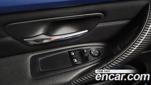 BMW 4-Series 420d xDrive M Sport Coupe