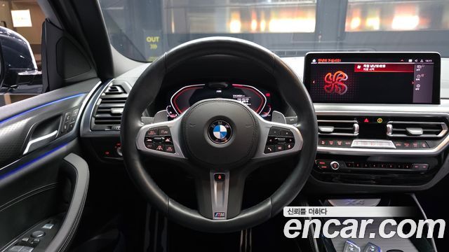 BMW X4 xDrive20i M Sport