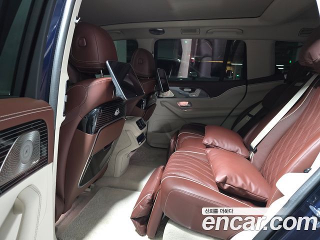 Mercedes-Benz GLS-Class Maybach GLS600 4MATIC Manufakur