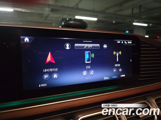 Mercedes-Benz GLS-Class Maybach GLS600 4MATIC Manufakur