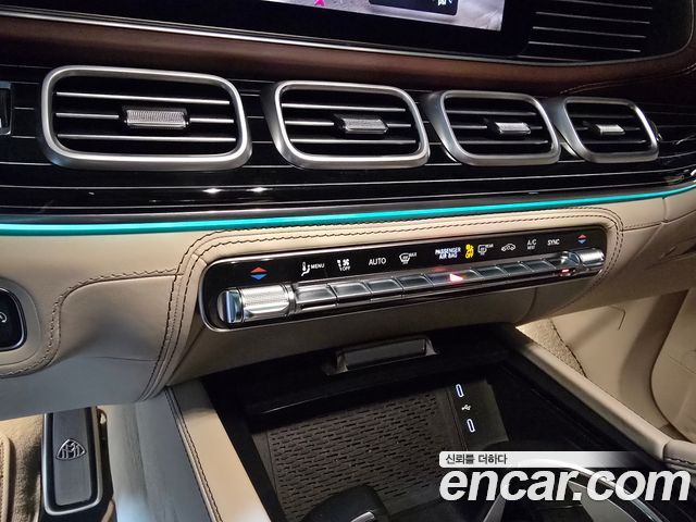 Mercedes-Benz GLS-Class Maybach GLS600 4MATIC Manufakur