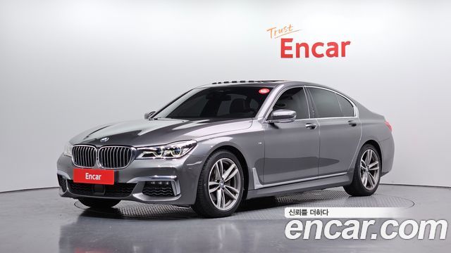 BMW 7-Series 740d xDrive M Sport