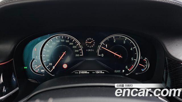 BMW 7-Series 740d xDrive M Sport