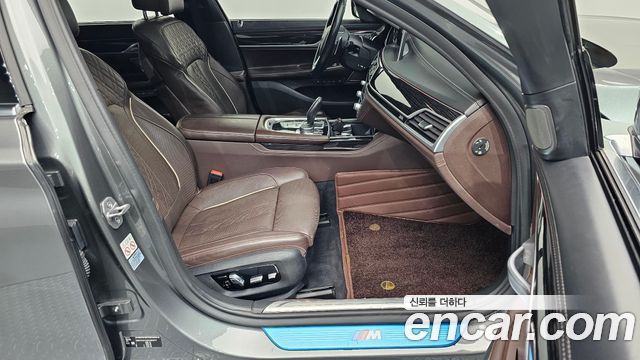 BMW 7-Series 740d xDrive M Sport