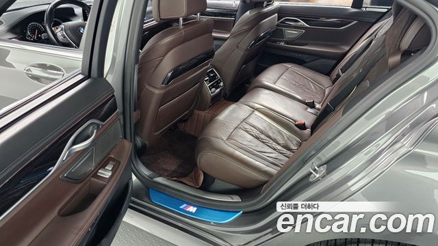 BMW 7-Series 740d xDrive M Sport