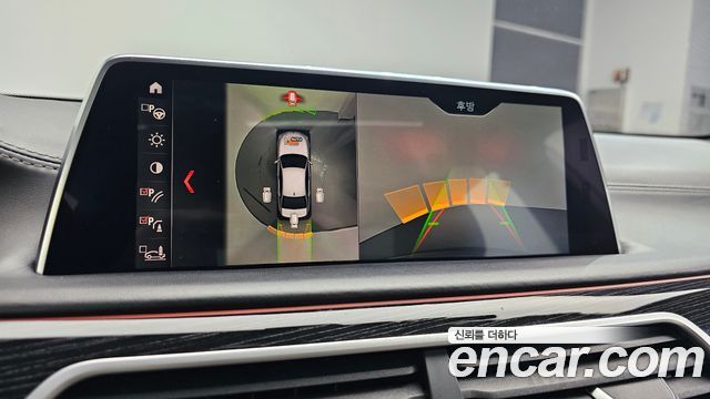 BMW 7-Series 740d xDrive M Sport