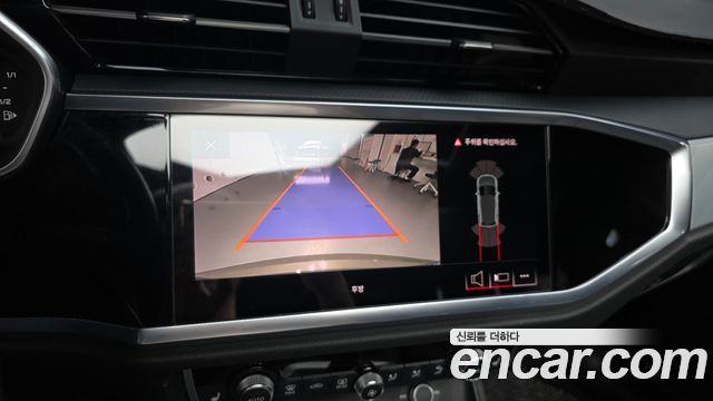 Audi Q3 35 TDI Premium