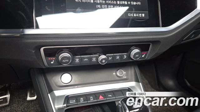 Audi Q3 35 TDI Premium