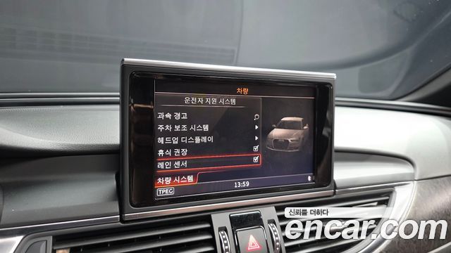 Audi A6 35 TDI Premium