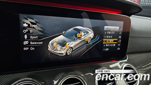 Mercedes-Benz E-Class E53 AMG 4MATIC+