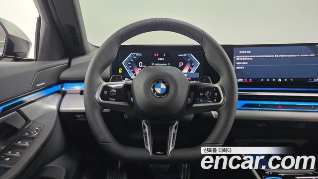 BMW 5-Series 520i M Sport
