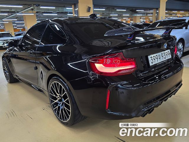 BMW M2 M2 Competition
