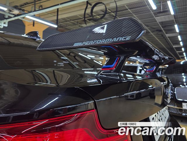 BMW M2 M2 Competition