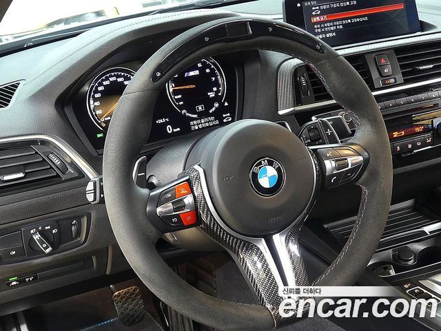 BMW M2 M2 Competition