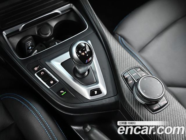 BMW M2 M2 Competition