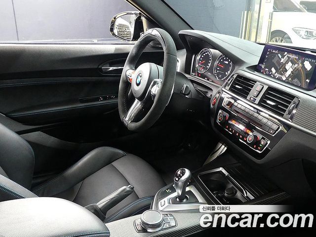 BMW M2 M2 Competition