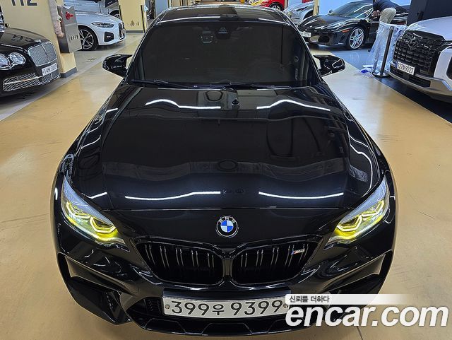 BMW M2 M2 Competition