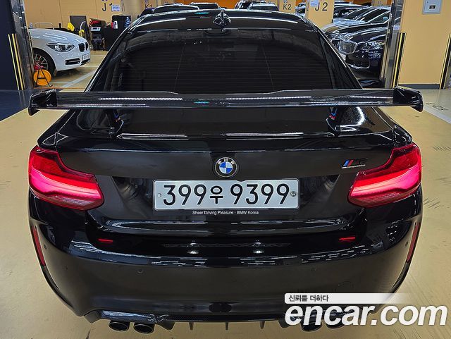 BMW M2 M2 Competition