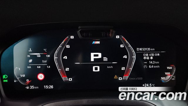 BMW 3-Series M340i