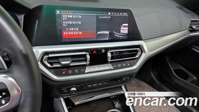 BMW 3-Series 320d M Sport