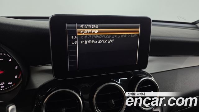 Mercedes-Benz GLC-Class GLC220 d 4MATIC Coupe