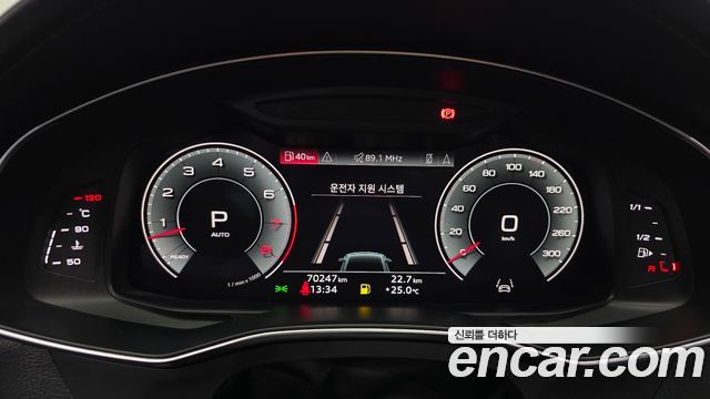 Audi A7 55 TFSI Quattro Premium