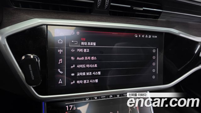 Audi A7 55 TFSI Quattro Premium