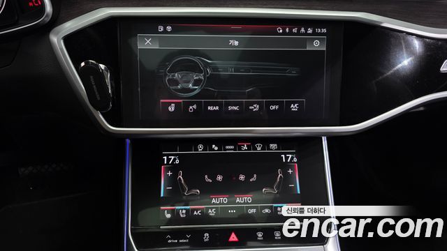 Audi A7 55 TFSI Quattro Premium