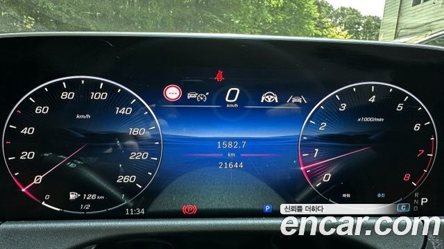 Mercedes-Benz E-Class E200 Avantgarde