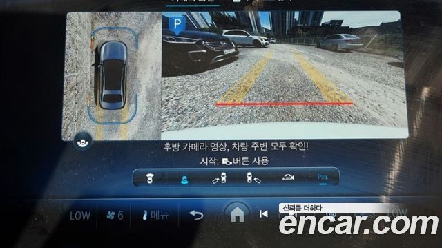 Mercedes-Benz E-Class E200 Avantgarde