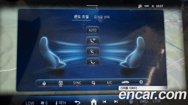 Mercedes-Benz E-Class E200 Avantgarde
