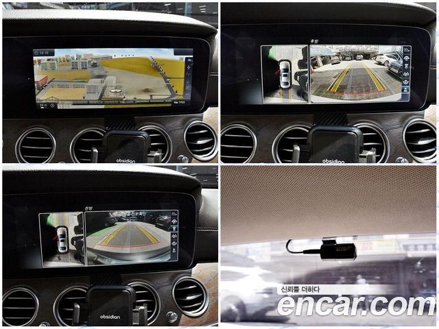 Mercedes-Benz E-Class E300 4MATIC Exclusive