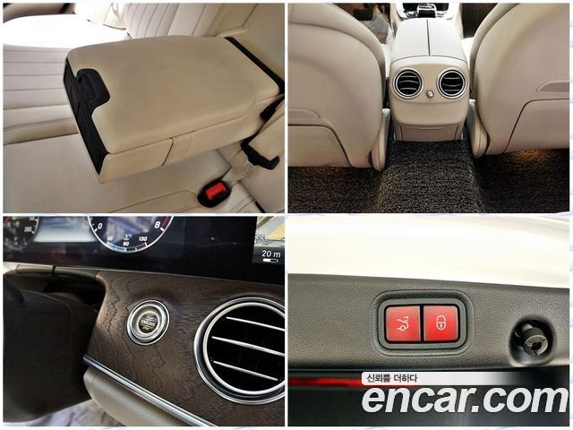 Mercedes-Benz E-Class E300 4MATIC Exclusive