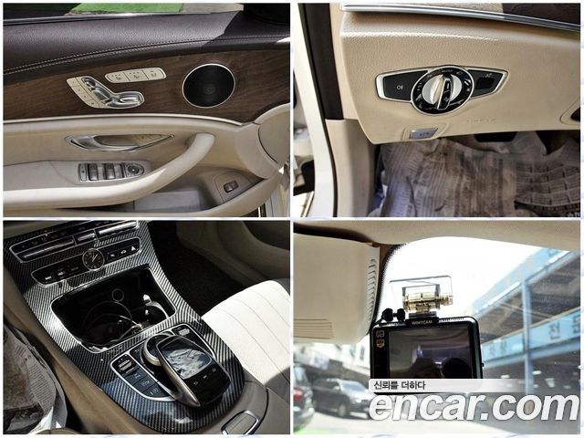 Mercedes-Benz E-Class E300 4MATIC Exclusive