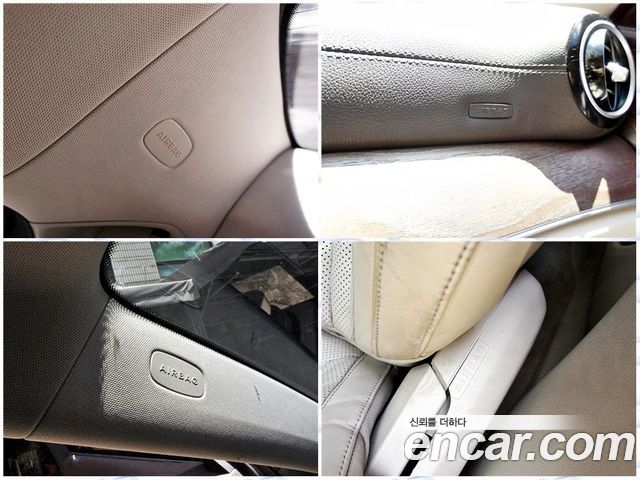 Mercedes-Benz E-Class E300 4MATIC Exclusive