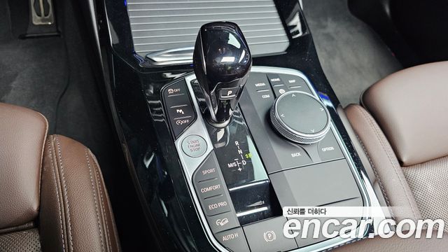 BMW X3 xDrive 20i M Sport
