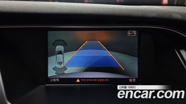 Audi A4 30 TDI Dynamic