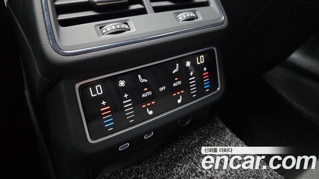 Audi A6 45 TDI Quattro Premium