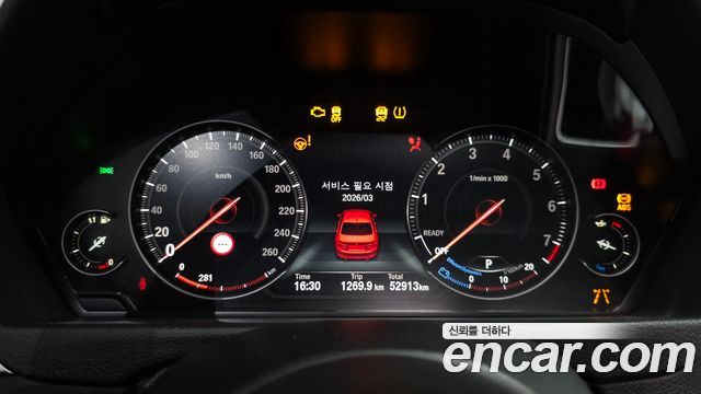 BMW 3-Series 320i M Sport Shadow