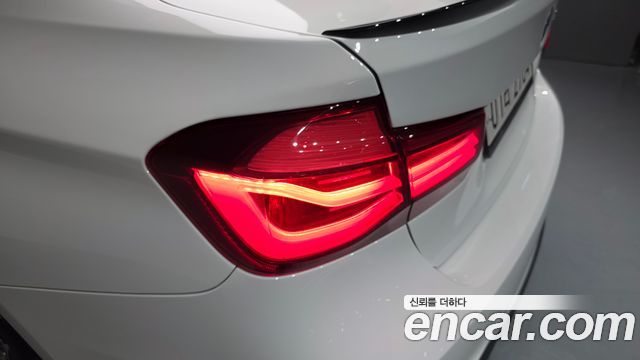 BMW 3-Series 320i M Sport Shadow