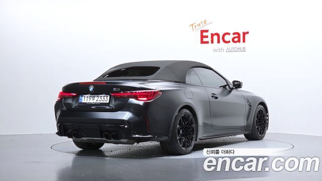 BMW M4 M4 Convertible Competition M xDrive