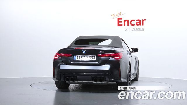BMW M4 M4 Convertible Competition M xDrive