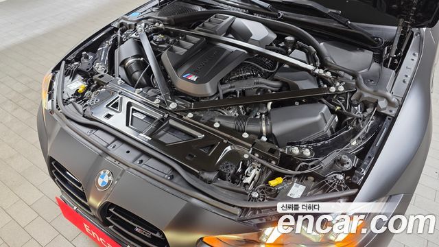 BMW M4 M4 Convertible Competition M xDrive