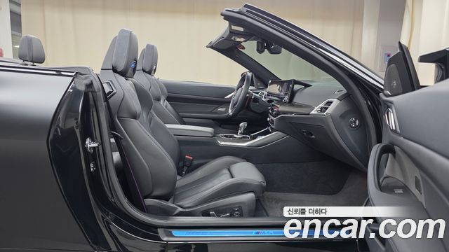 BMW M4 M4 Convertible Competition M xDrive