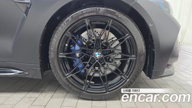 BMW M4 M4 Convertible Competition M xDrive