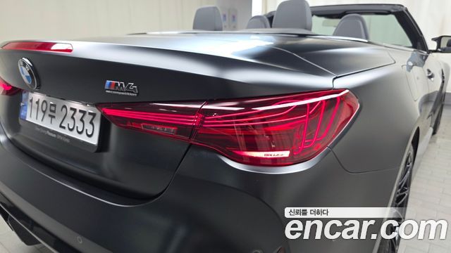 BMW M4 M4 Convertible Competition M xDrive