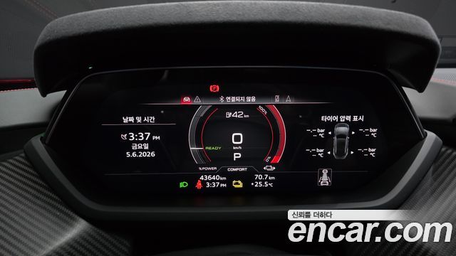 Audi RS e-tron GT GT RS