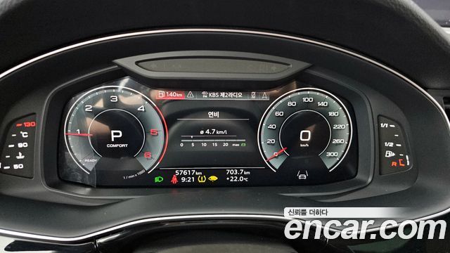 Audi Q7 45 TDI Quattro Premium