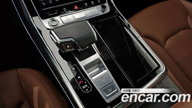Audi Q7 45 TDI Quattro Premium